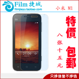 taobao english 14010649404