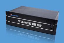 ���ڹ���WS848(5)���� �绰������ 4��48 ��4����48�ֻ���