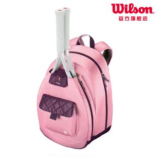[50 percent discount] Wilson/nCode tennis backpack Pink Ribbon Hope women's Z6825