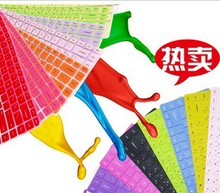 ��������Q430 Q330 RV415 Q460 RV420 RV411 E3420��ɫ����Ĥ