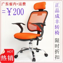 ��Ʒ�����γɷ�J18�����ΰ칫��ת�����������幤ѧ����������