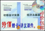 taobao english 15633940813