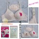 伴伊人全棉钢托文胸哺乳文胸,孕期产后两用胸罩