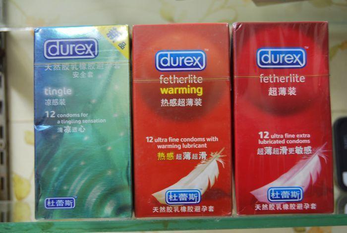 安全套倍力乐 水溶性 安全套避孕套 新一代水性