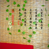 taobao english 6795801699