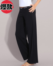 二条包邮牛货◆2012女士莫代尔棉休闲宽松型居家居长裤睡裤瑜珈裤
