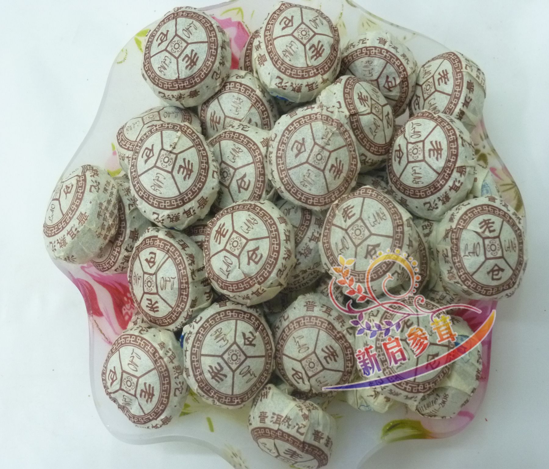雲南老倉 普洱茶 熟茶 50克3.5元,小沱茶在類目 茶, 普洱中 - 來自Buy2taobao.com提供專業的淘寶代購服務