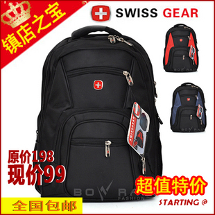  包邮新款瑞士军刀14寸15寸电脑背包/男女商务双肩包旅行包