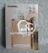 Ch * Anel * Miss Hong Nye niños EDP EDP1.5ML perfume COCO una boquilla de tubo