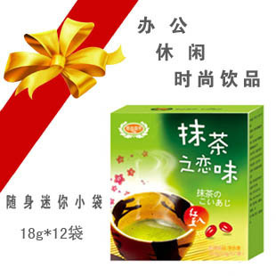  三冠 都市翡翠 粉粉 抹茶之恋味 抹茶 216克 美味纤体 木糖醇食品
