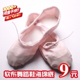 taobao english 2877477108