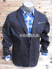 Пиджак, Костюм Геометрия жизни с&амп;к мужская