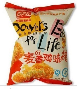  【实体批发】105g盼盼鸡味块 番茄  烧烤 墨西哥 麦香 四口味特价