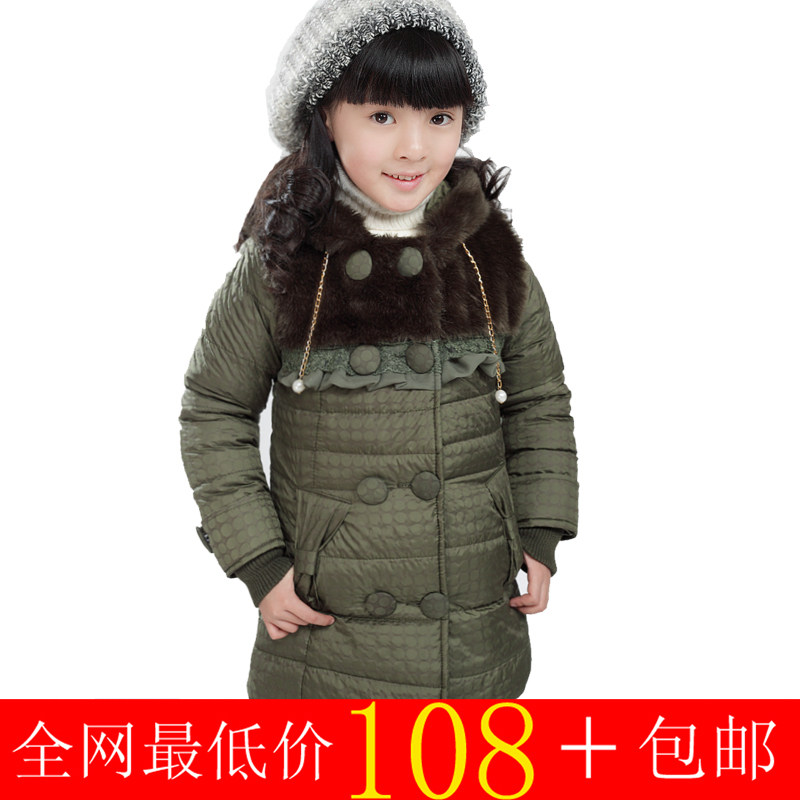 2011娜伲熊 正品童装 新款女童棉衣外套加厚棉袄儿童棉服LXBB6028