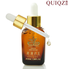 Quqzȷ�β����ᱣʪ��ˮ����30ml ��㲹ˮ��ƿ��Ʒ���� ԭҺ֮��