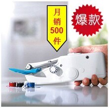 �ؼ��ֳֵ綯���һ�/������һ�/�ֶ����һ���֯��С�ͼ��÷��һ�