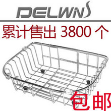 断货N次 【0.01邮费】304不锈钢  沥水篮 沥水架 水槽篮 洗菜篮