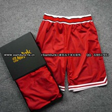 原盒正品SlamDunk灌篮高手 湘北篮球服配套篮球裤 红黑绿白 四色