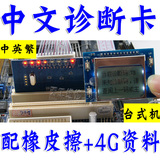 taobao english 9615084536