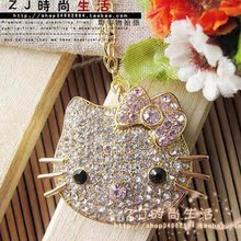 hello kitty猫u盘16g 正品 16gb包邮可爱u盘 水晶 项链 创意U盘