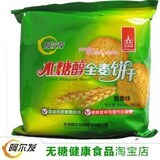 无糖 糖尿病<span class=H>食品</span> 阿尔发全麦饼干360克葱香味 市场价：9.5