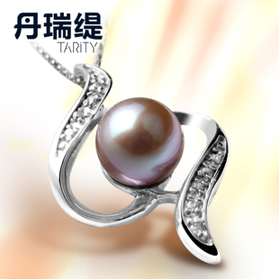  丹瑞缇珠宝 紫色迷情 正品 天然珍珠吊坠 项链 女 正圆无暇珍珠