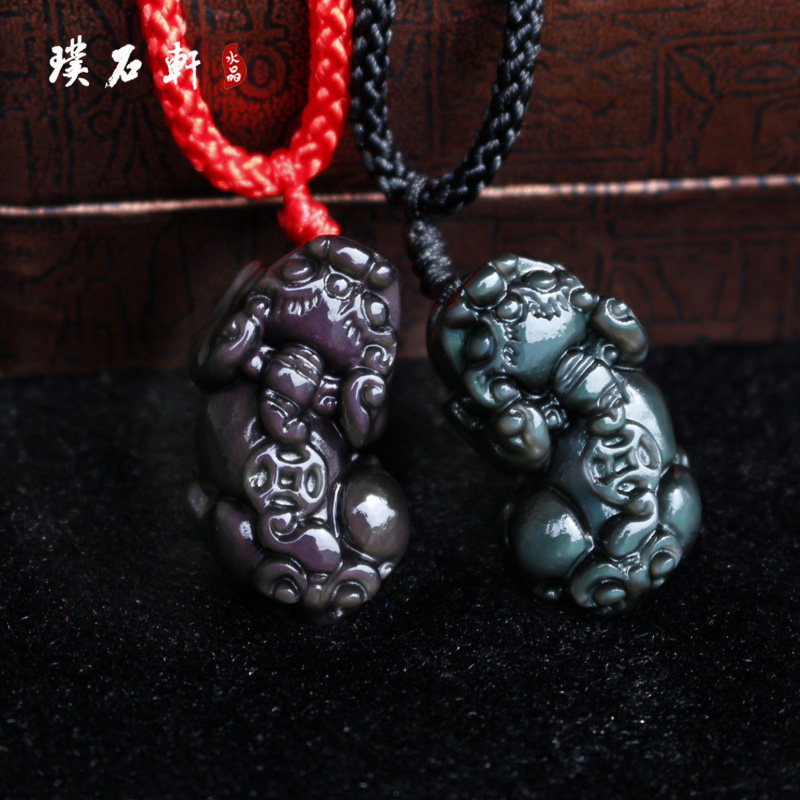 璞石轩 天然彩虹眼黑曜石貔貅吊坠 男女款招财貔貅挂件转运可开光