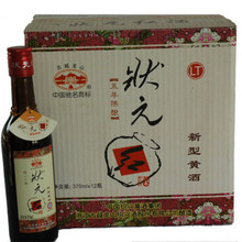  浙江绍兴黄酒 古越龙山五年状元瓶装酒类370ml*12 特价包物流