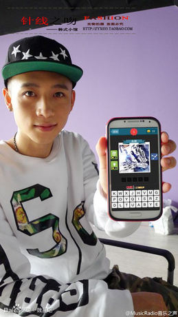 魏晨EXO-M Kris吴亦凡黄子韬金秀敏纪梵希同