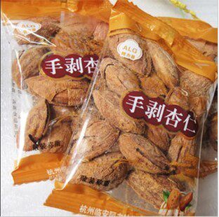 阿力哥 手剥杏仁 薄皮纸壳 奶香味 巴旦木散称250G 3斤辽宁包邮