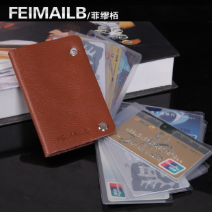 中国工商银行银行卡余额查询_一家网