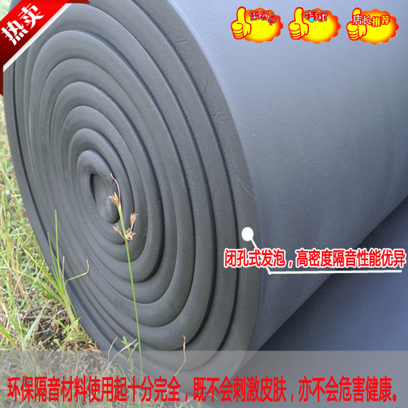 Fireproof Soundproof cotton Soundproofing foam Recording studio Sound-absorbing cotton Stronger than Eggs Cotton Pyramid Sound-absorbing cotton Material Sciencein the Basic building materials , Deadening , Cotton insulation category - from Buy2taobao.com to provide professional Taobao agent buy service