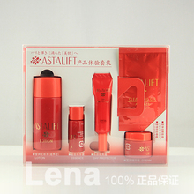 ���ʹڣ��ձ���ʿASTALIFT��ʫ����ϵ��6���� ר����Ʒ ������