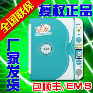 �����ߵ����T500+ϲ������鼮�ײ� ���ҷ��� ������Ʒ �����ֱ�