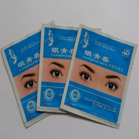 眼贴 眼青春护眼保健贴 缓解眼睛干涩眼疲劳明目贴 会销礼品批发