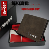 淘宝网如何秒杀
