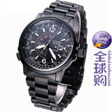 �����ûʹڵ꡿ȫ�� ȫ�ڸֹ⶯��BJ7019-62E/54E����