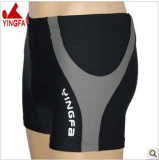 taobao english 9964552103