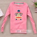 中国购物卫衣包邮小熊维尼正品2012卫衣秋冬