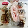 【泰御堂鳄鱼专家】 鳄鱼肉 哮喘食疗 特色菜 高档礼品 美容养颜