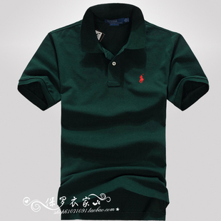  专柜正品代购 保罗/POLO 新品男装翻领 男士商务休闲短袖POLO衫