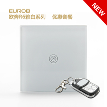 ŷ��R6�Ű�һλ����ң�ش�������+ң����
