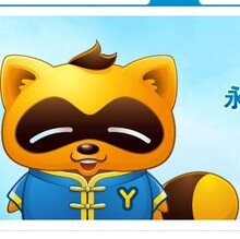 YY皇冠号 yy号码 /歪歪皇冠号/ yy双皇冠 三皇冠