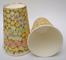 豆浆杯、现磨豆浆纸杯，黄豆中杯14盎司1000只装（带盖）