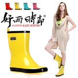 taobao english 13155307002