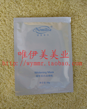 淘宝网商城<em>女鞋</em>|希纯 活能 源素 铭肽 玛<em>凯</em>玛莉