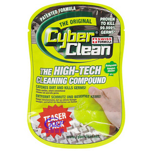 Cyber Clean三宝可灵神奇万能清洁软胶40g--每人限购1袋