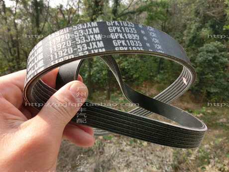 风神蓝鸟一代 二代 三代 四代冷气皮带 发电机皮