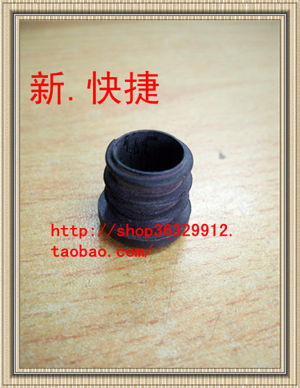 14mm圆管塞/脚塞15堵头底脚橡胶垫/家具脚/沙发脚垫脚椅子脚垫|ruв категории основы строительных материалов, бытовой техники, мебель и оборудование, кабинет ноги/нога - от Buy2taobao.com для оказания профессиональной услуги покупки агента Taobao