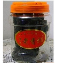 广东特产潮汕特产潮州特产正宗佛手老香黄(老香橼)500克